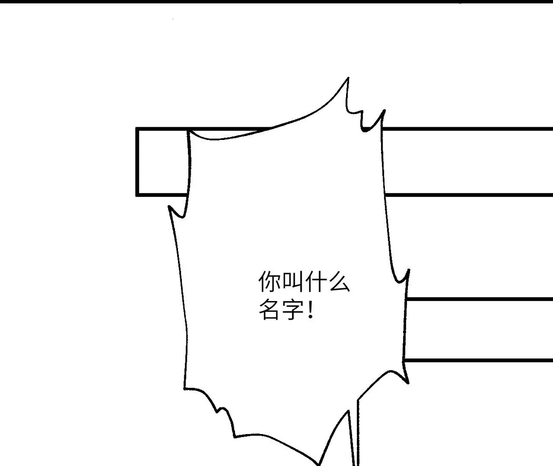 第887页