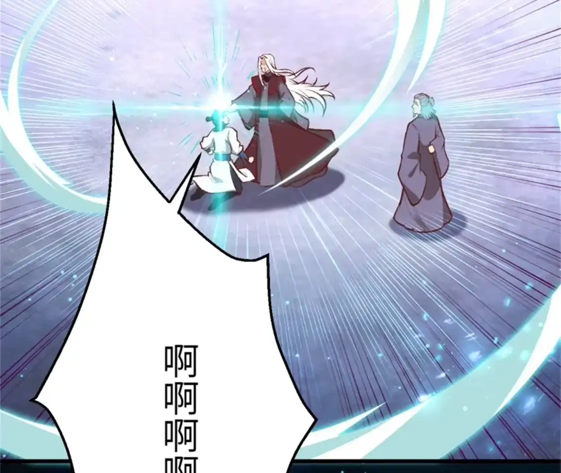 第229页