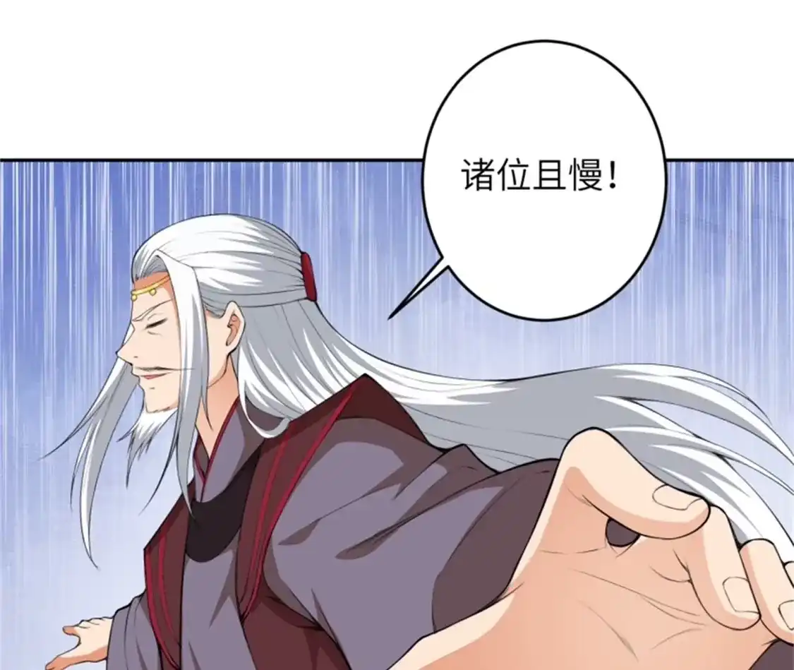 第502页