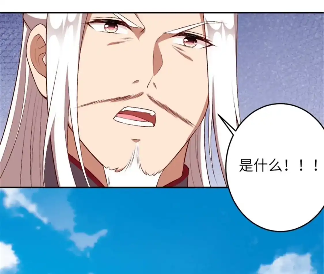 第579页