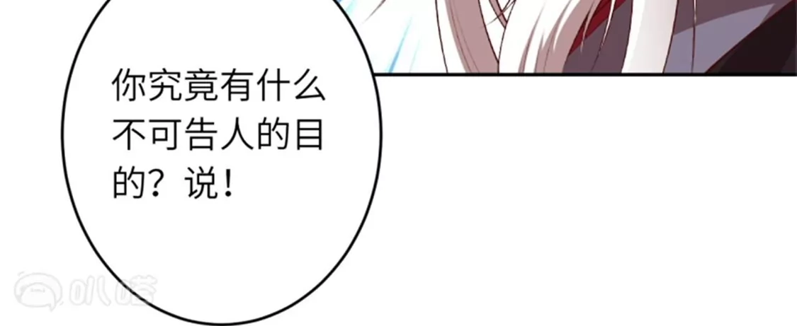 第635页