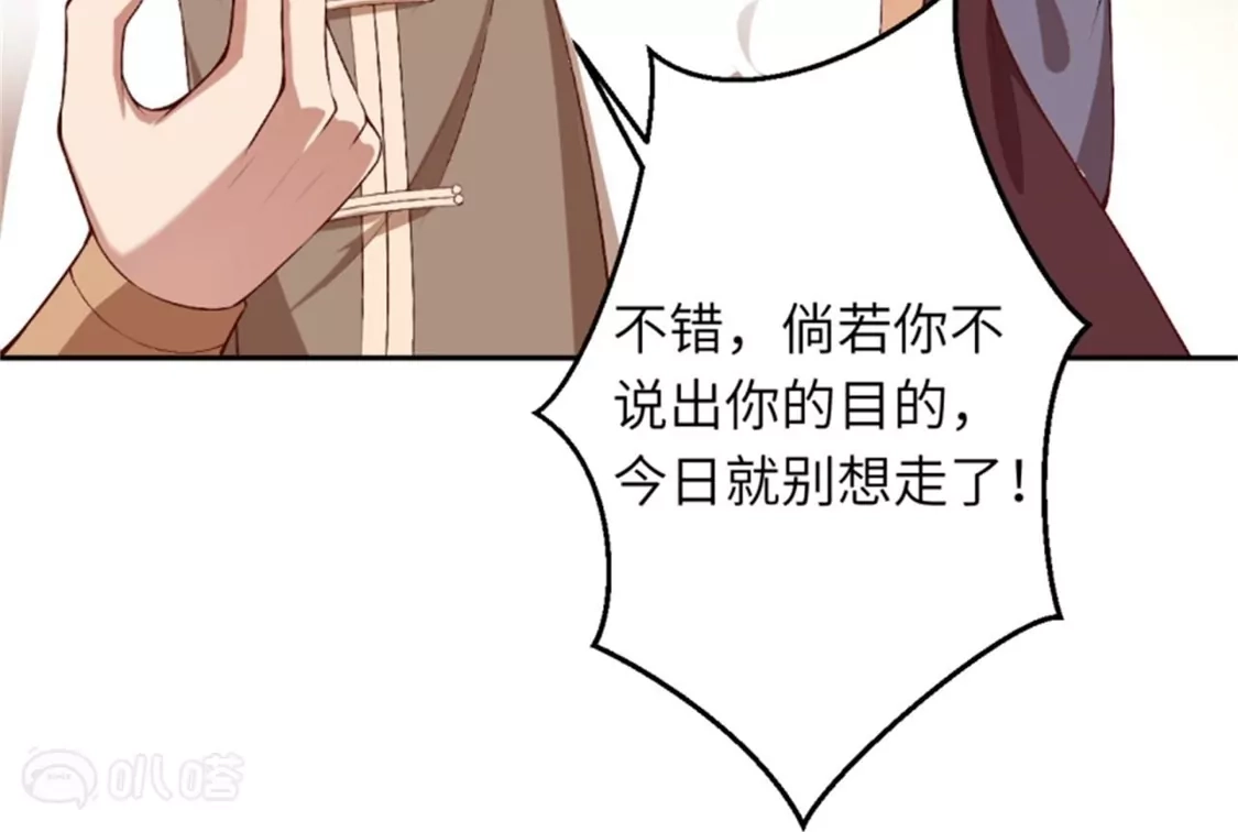 第649页