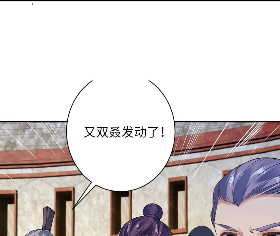 第908页
