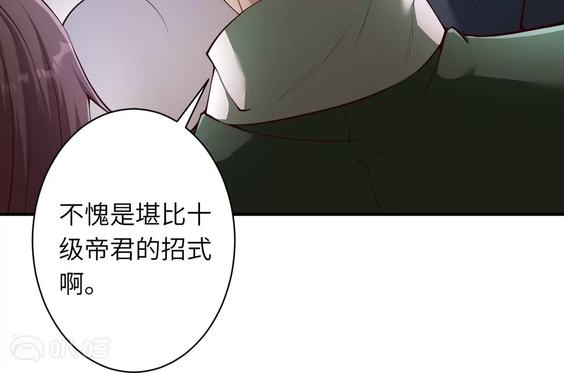 第537页