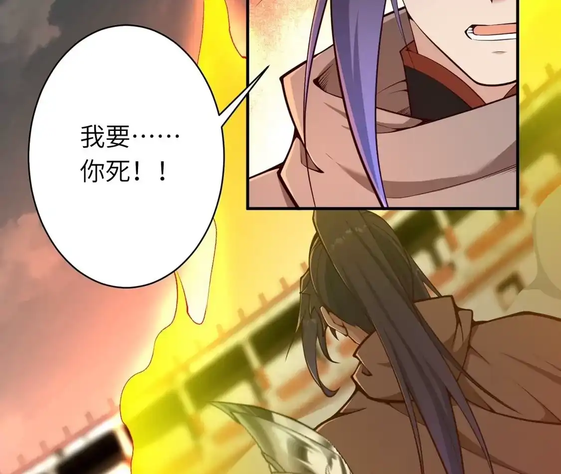 第593页