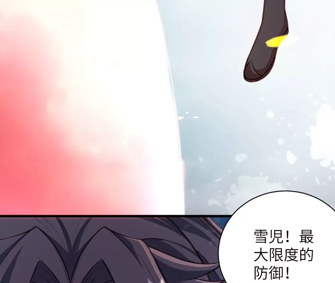 第258页