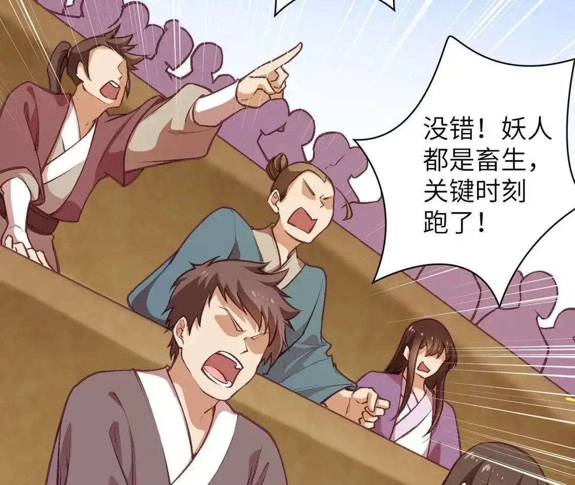 第389页
