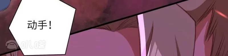 第508页
