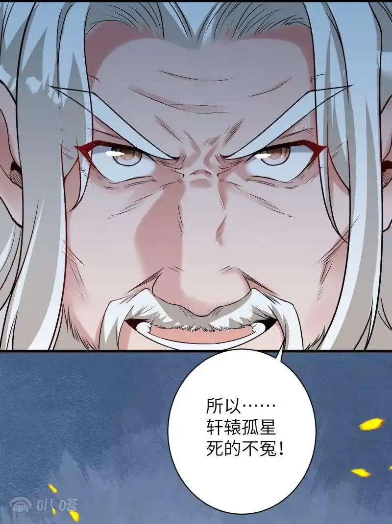 第327页