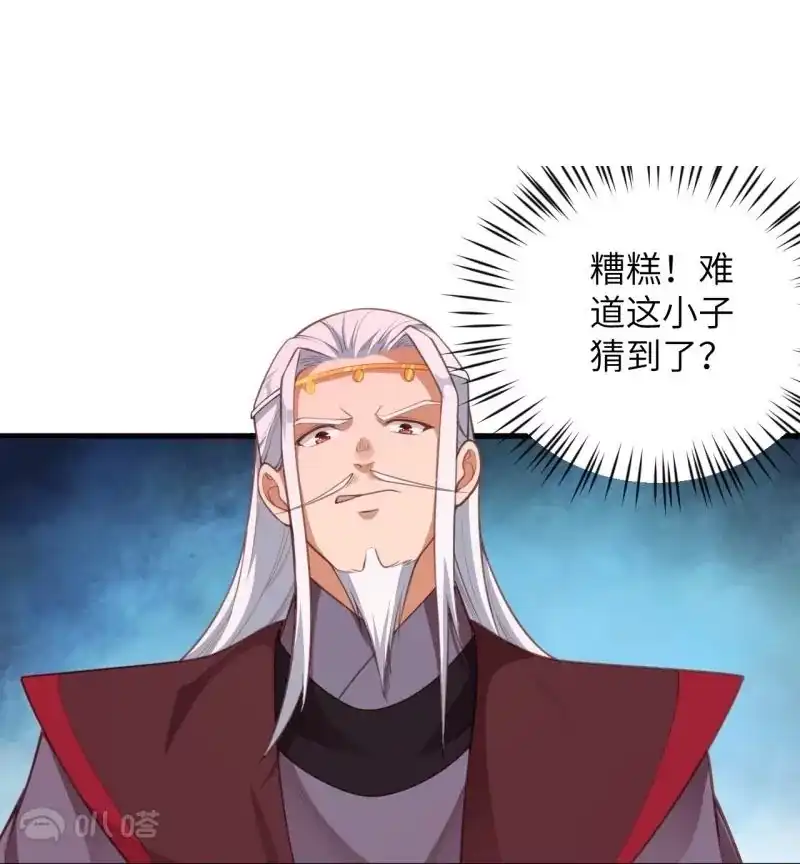 第572页