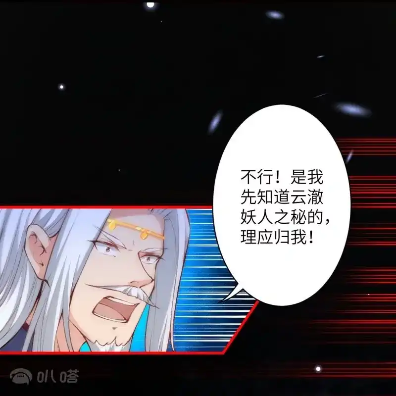 第599页