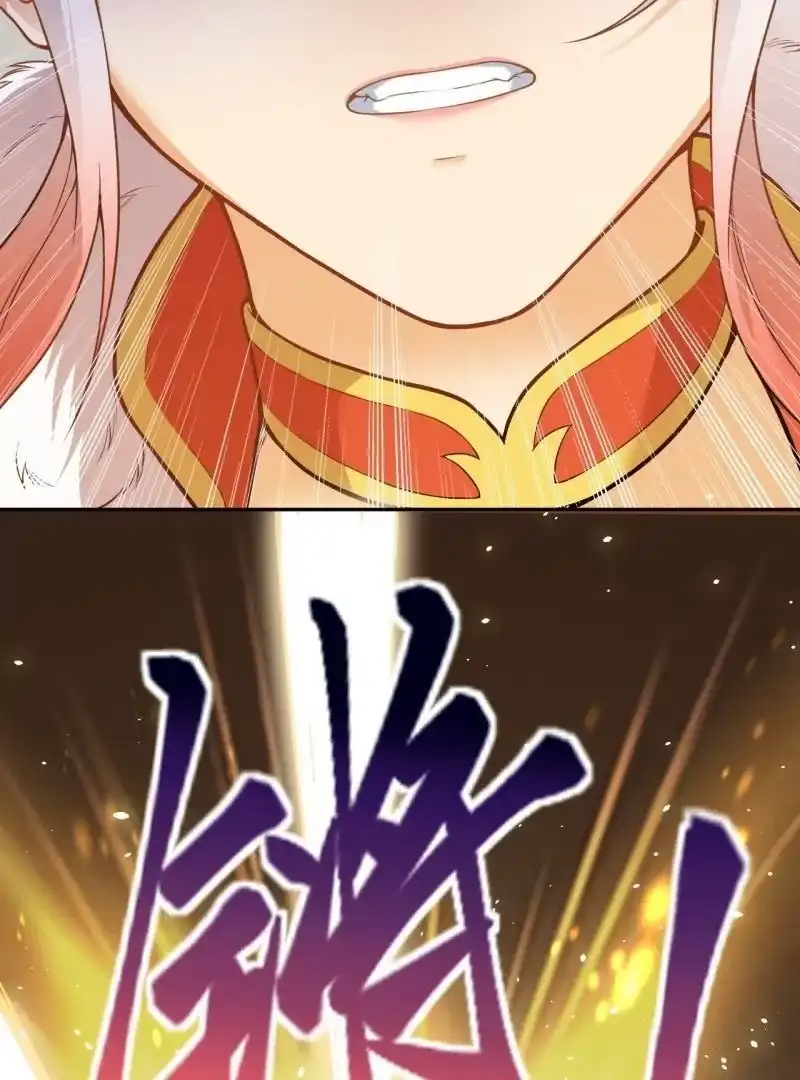 第467页