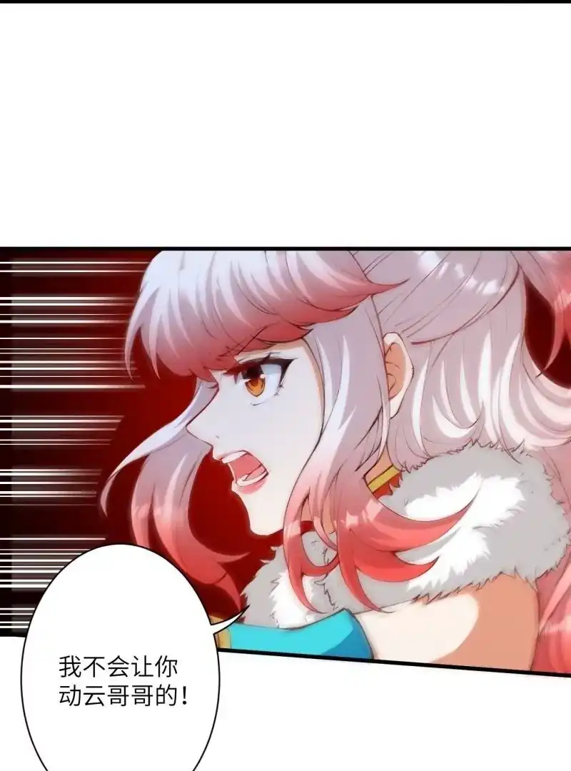 第299页
