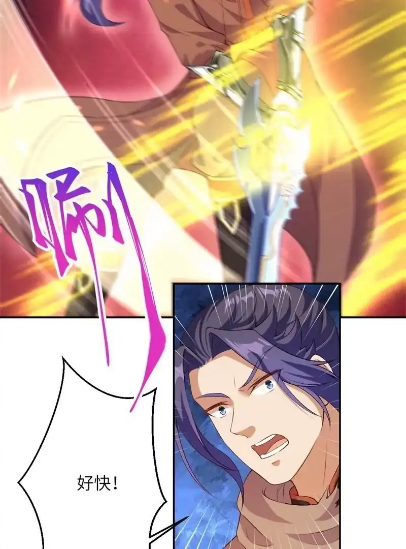 第488页