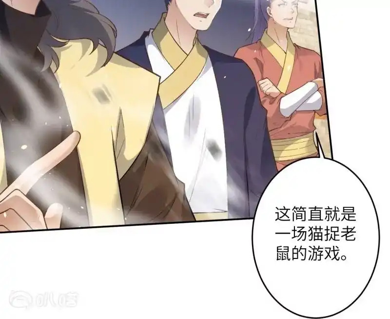 第663页
