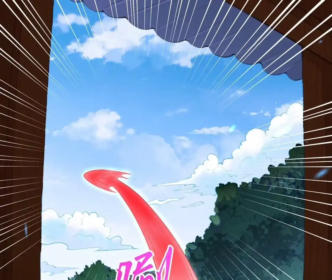 第202页
