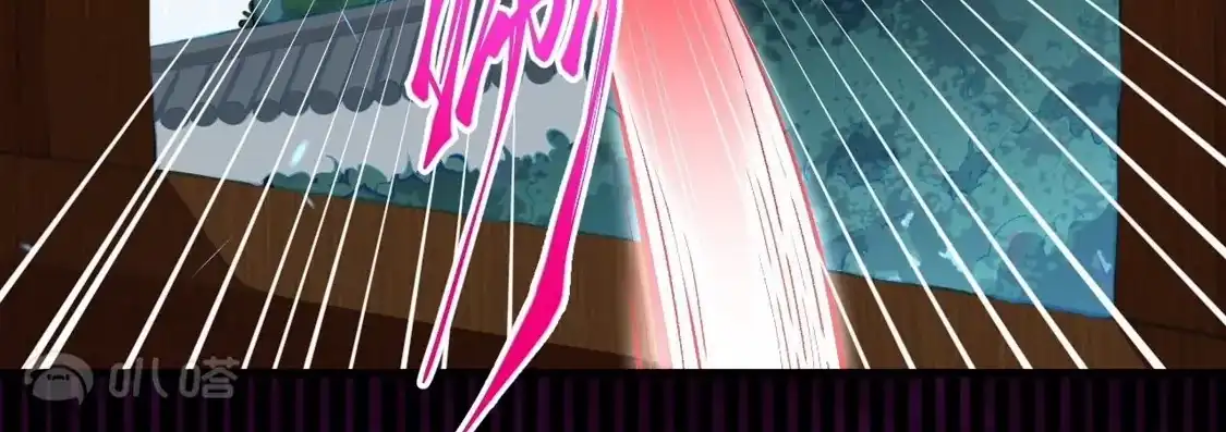 第209页