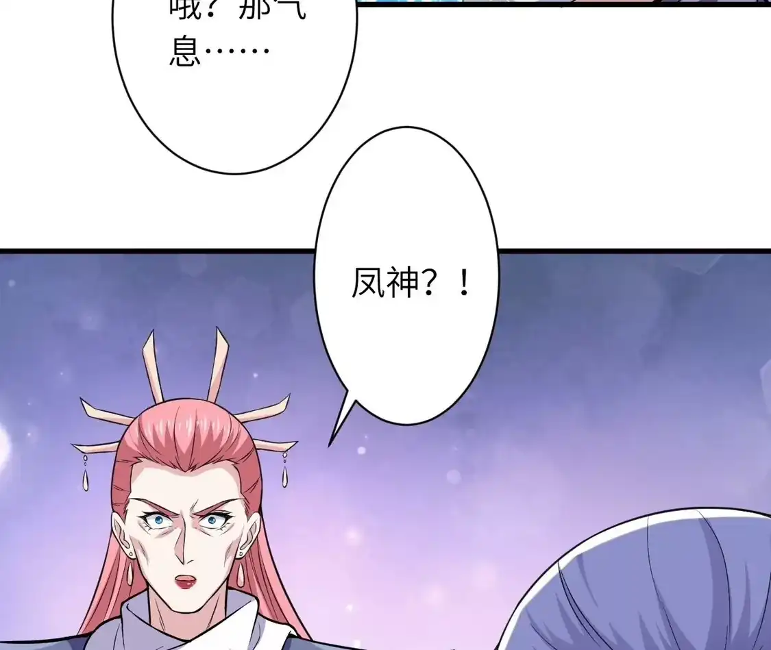 第446页