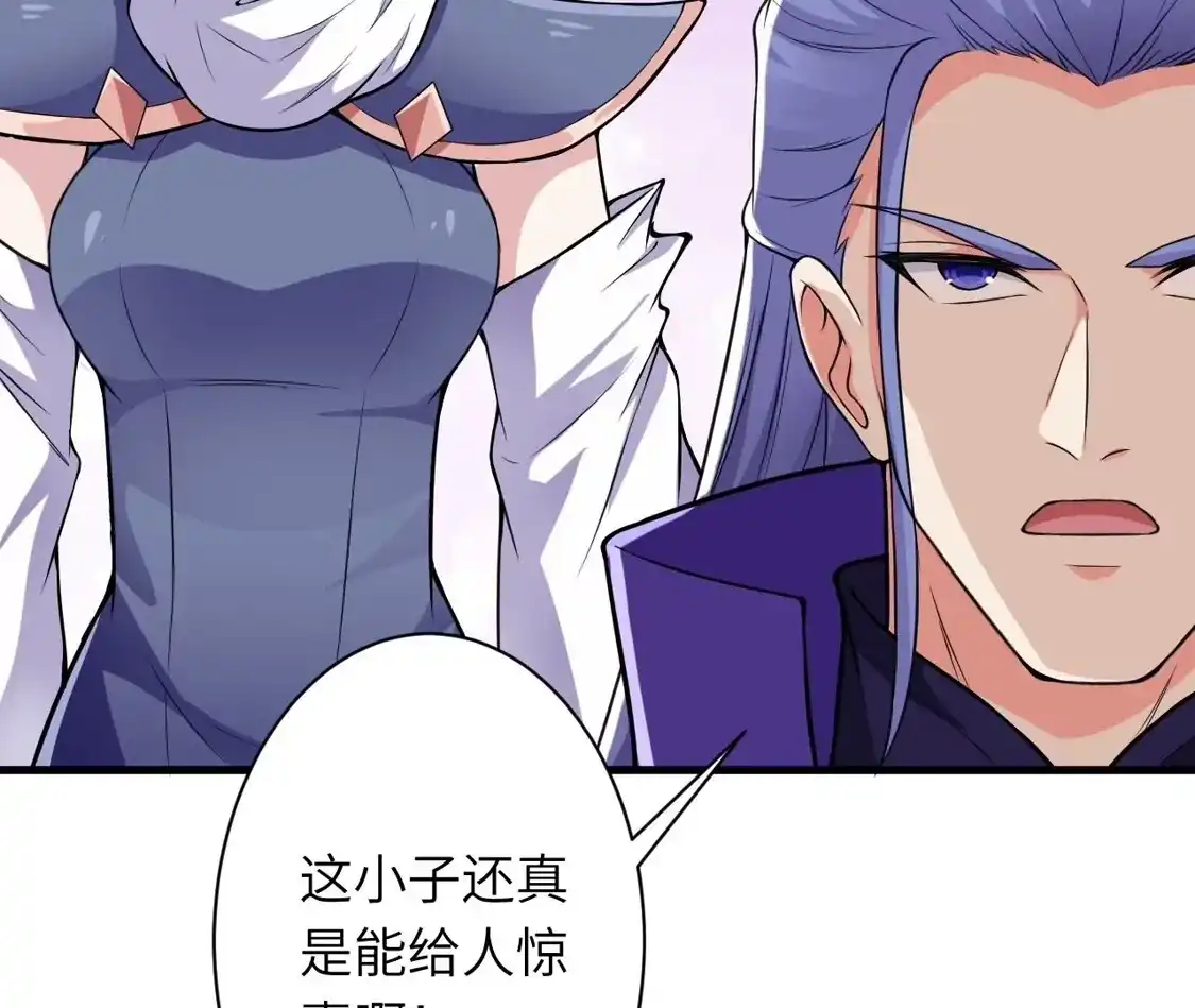 第454页