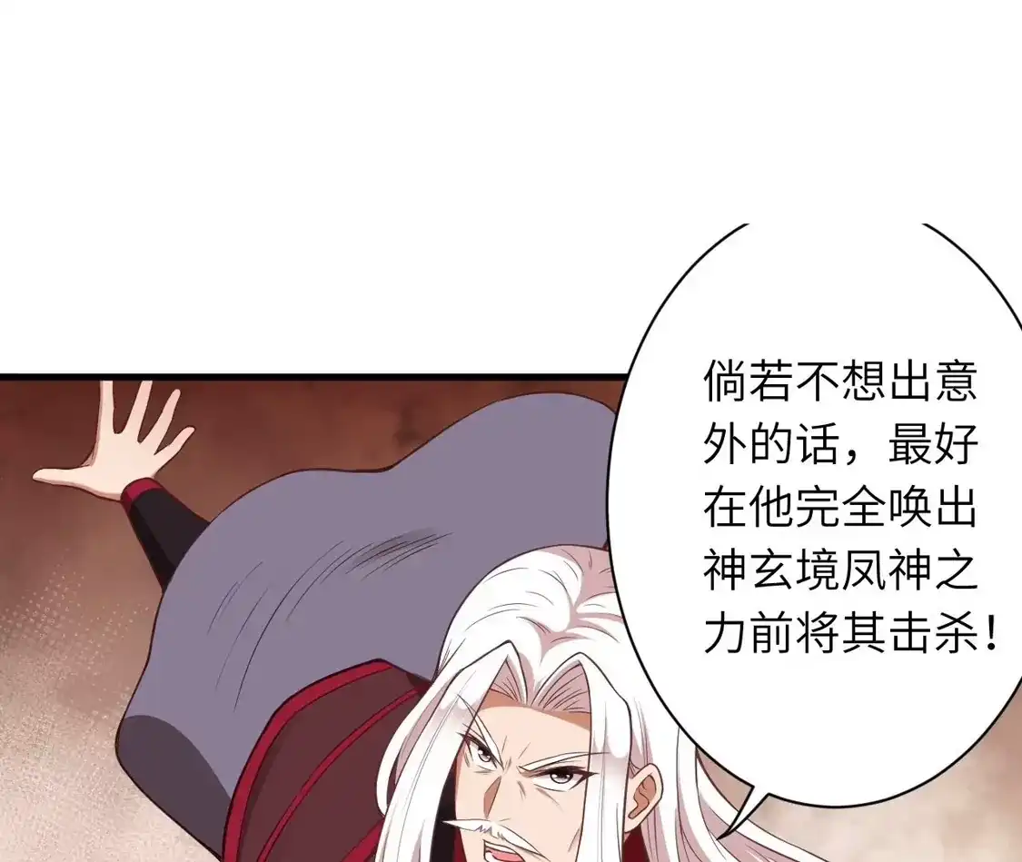 第468页