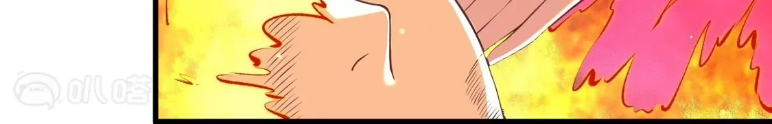 第601页