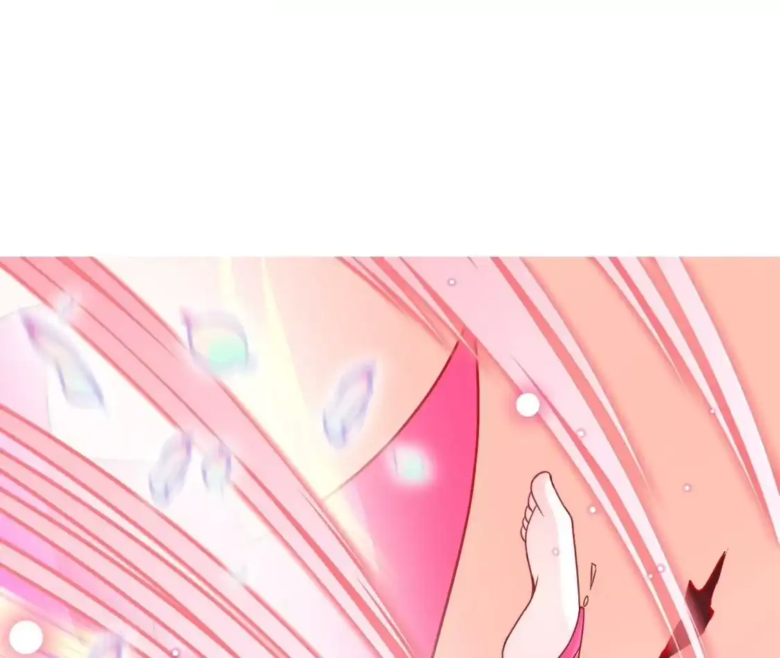 第607页