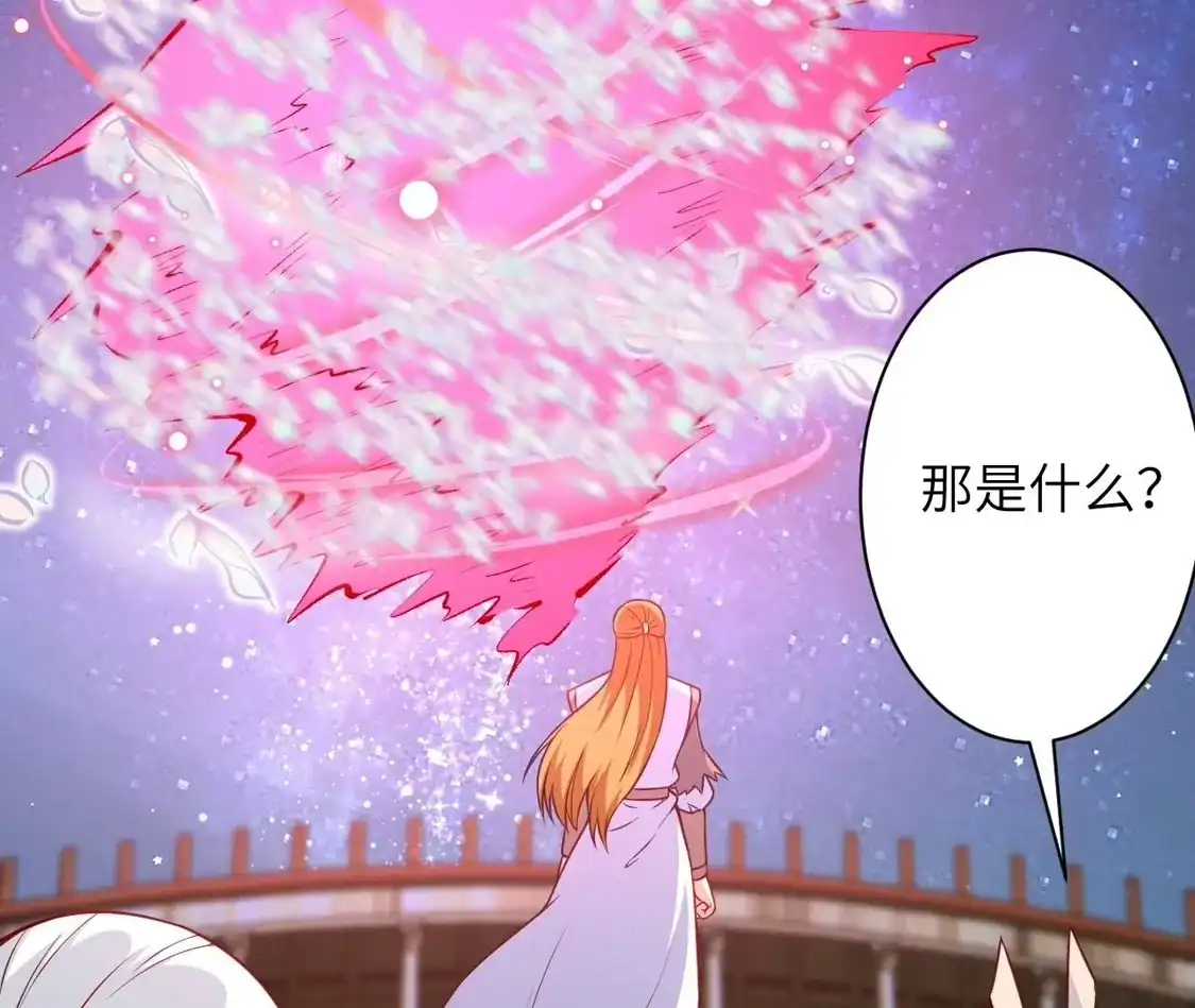 第671页