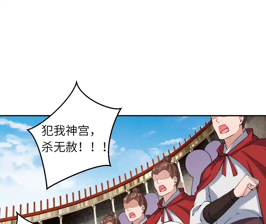 第930页