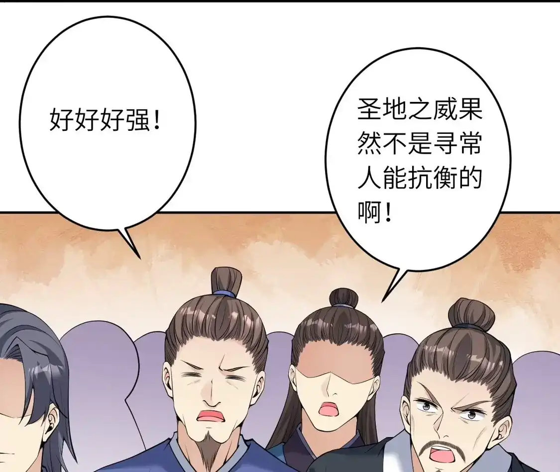 第943页
