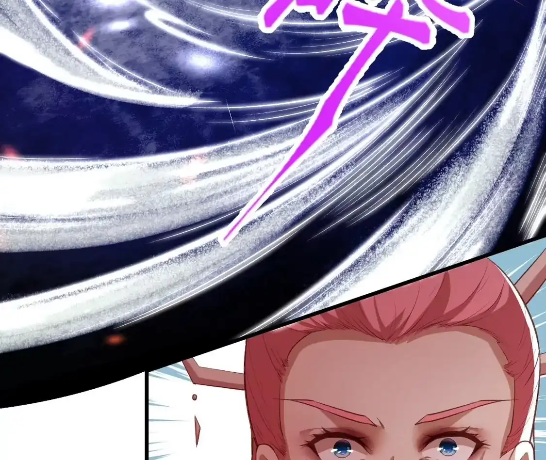 第545页