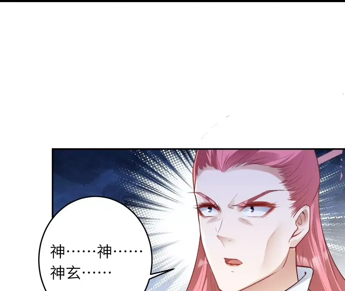 第698页