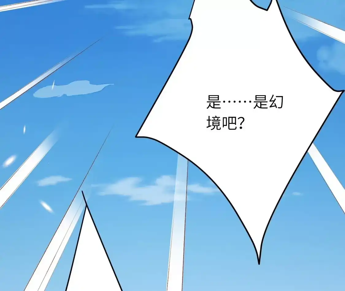 第867页