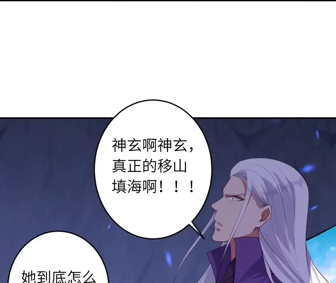 第649页
