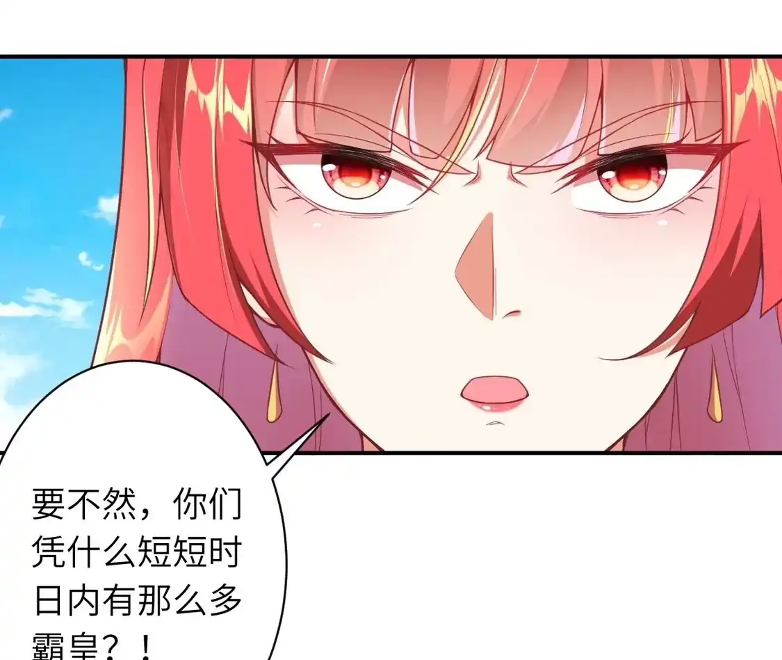第431页