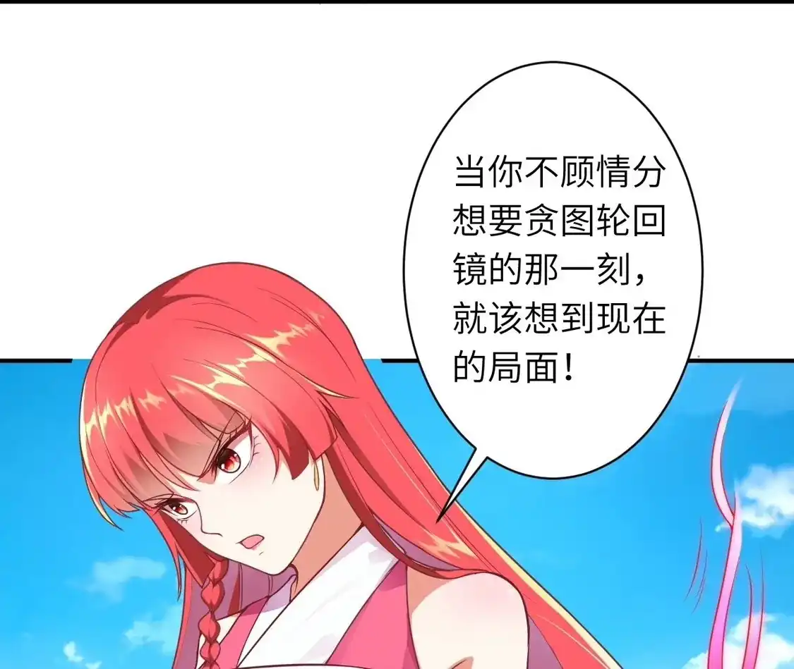 第455页