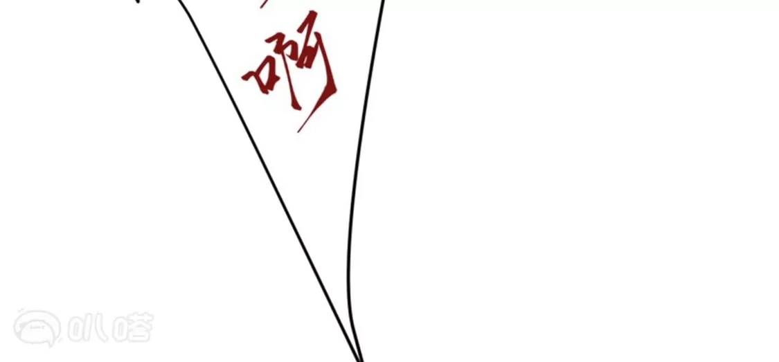 第720页