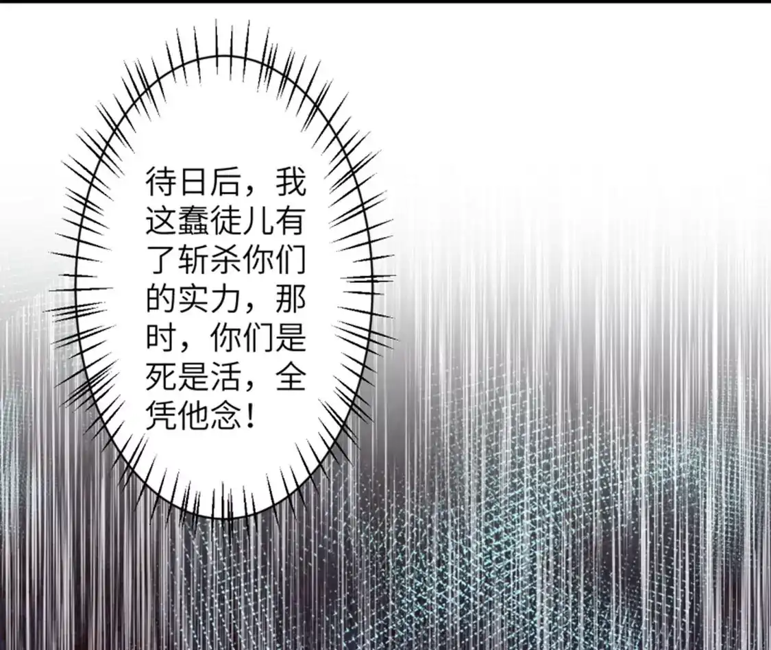 第846页
