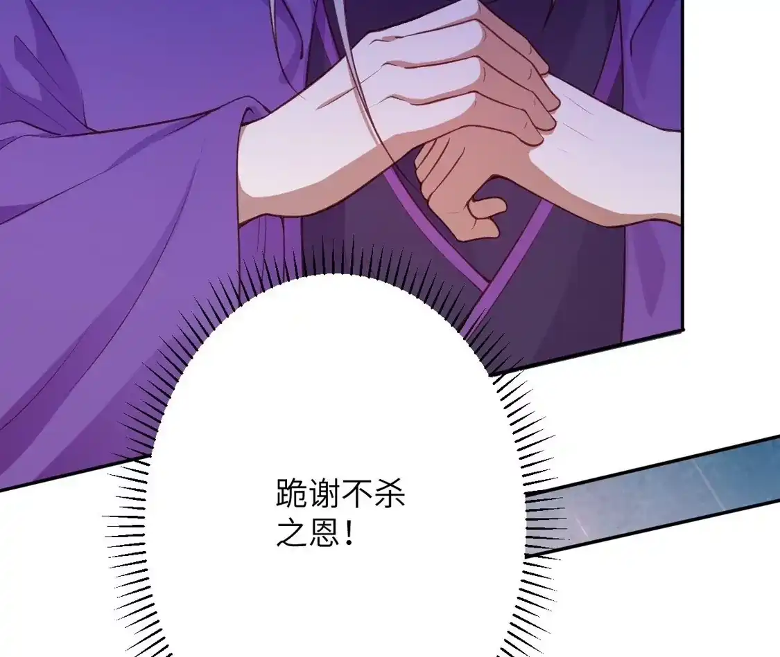 第930页