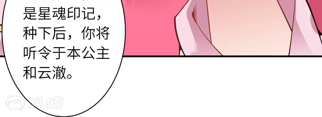 第397页