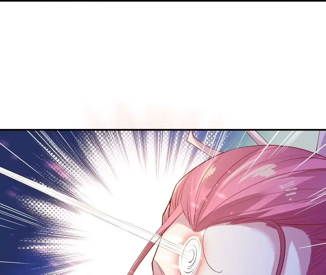 第425页