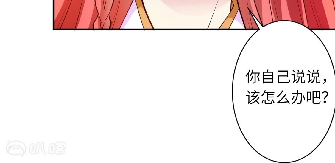 第565页