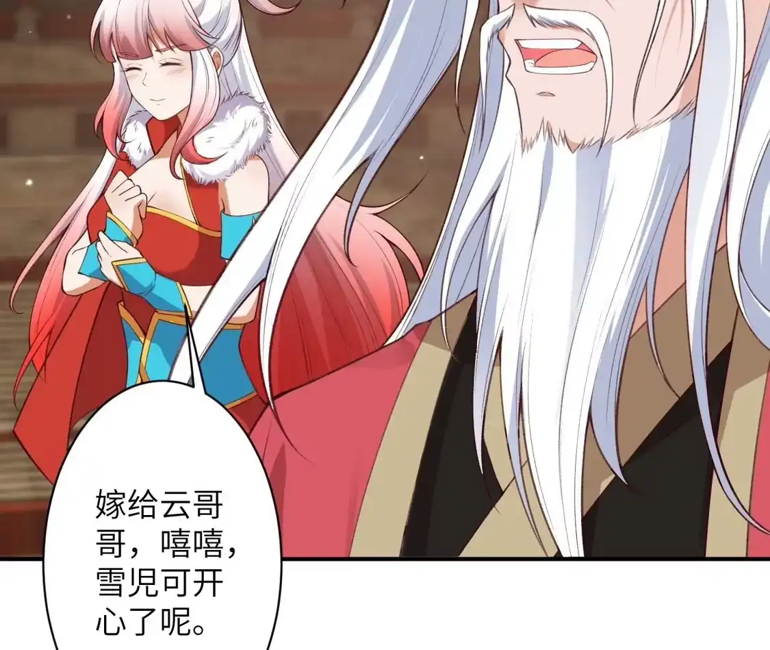 第705页
