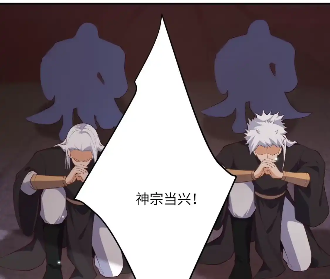 第719页