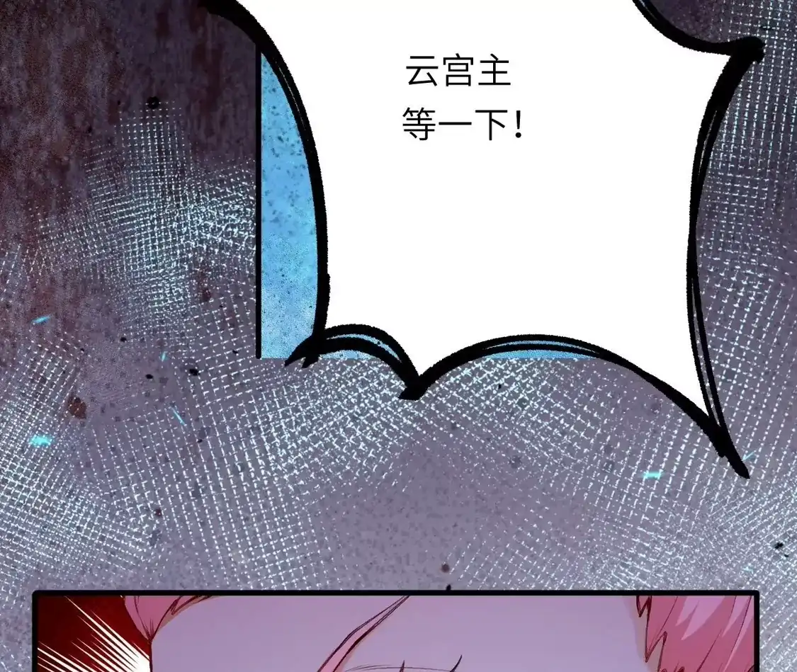 第215页