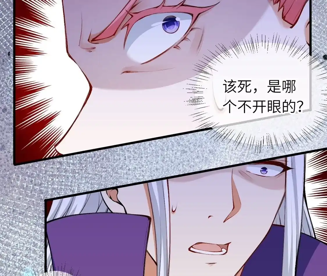 第222页