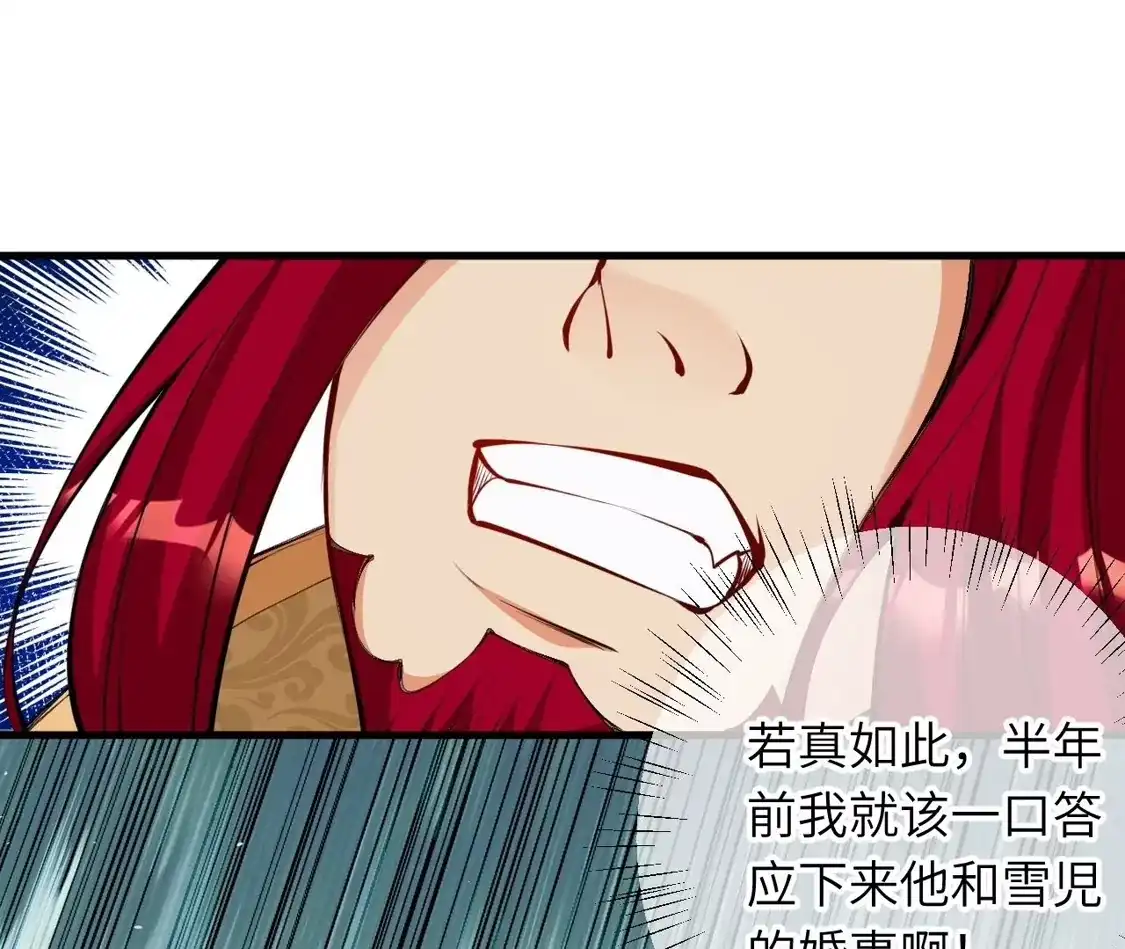 第327页