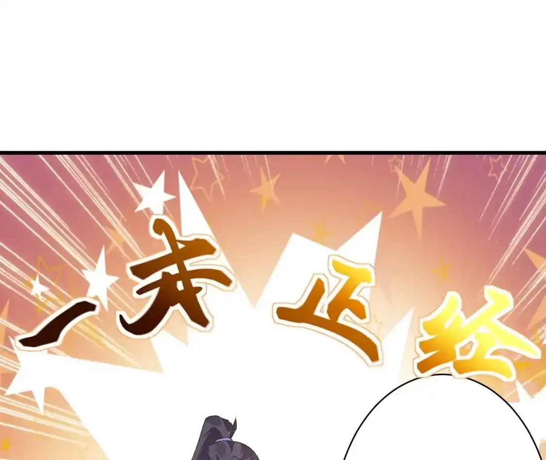 第474页