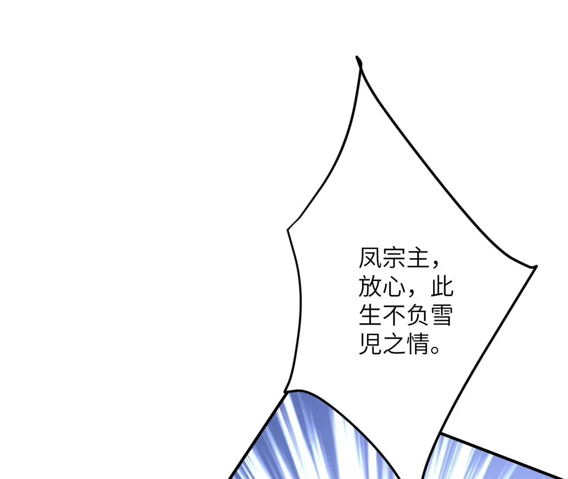 第572页