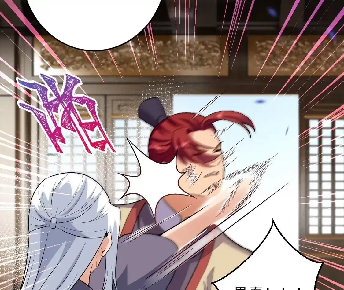 第215页