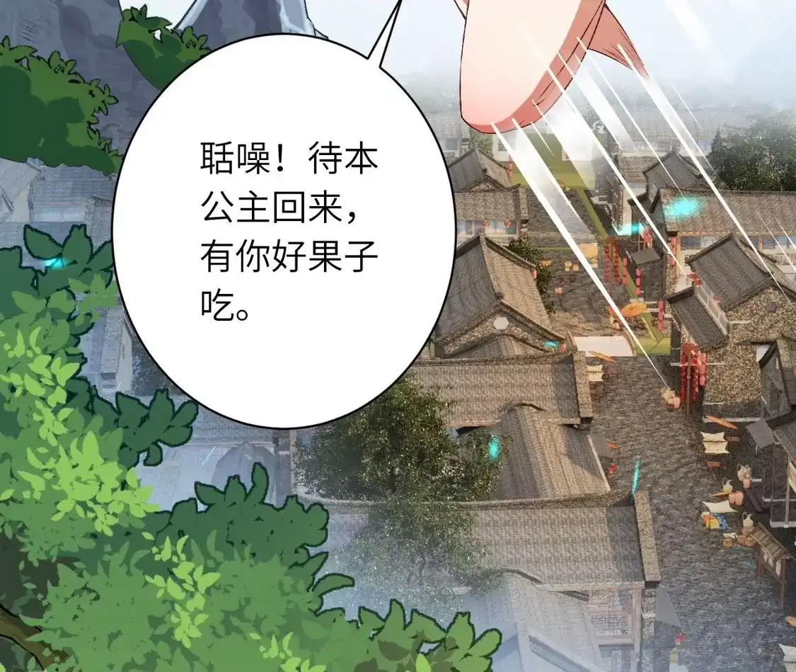 第656页